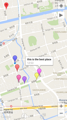 Screenshot of the application My itinerary - #2