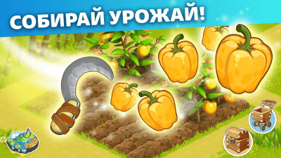 Screenshot of the application Family Island - #7