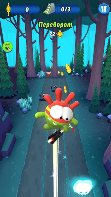 Screenshot of the application Am Yum: The Chase - #6