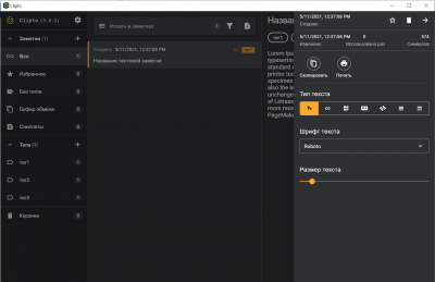 Screenshot of the application Clipto - #2