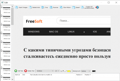 Screenshot of the application iGIFmaker - #2