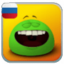 Download Megabyte Bomb Anecdotes
