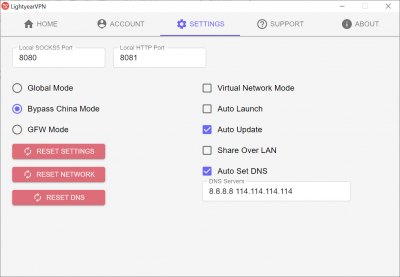 Screenshot of the application LightyearVPN - #2