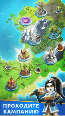 Screenshot of the application Darkfire Heroes - #4