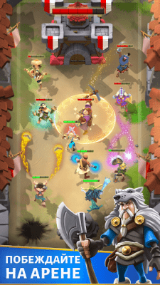 Screenshot of the application Darkfire Heroes - #5