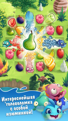 Screenshot of the application Fruit Nibblers - #2