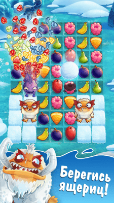 Screenshot of the application Fruit Nibblers - #4