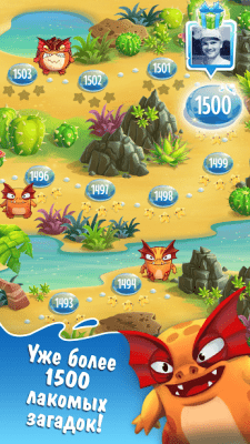 Screenshot of the application Fruit Nibblers - #5