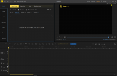 Screenshot of the application BeeCut - #2