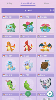 Screenshot of the application Pokemon HOME - #3