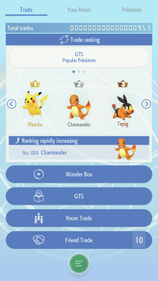 Screenshot of the application Pokemon HOME - #5