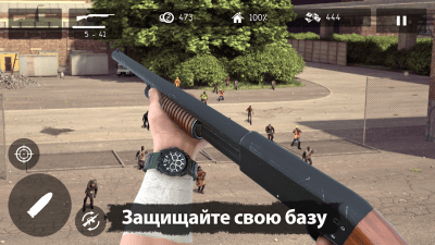 Screenshot of the application Dead Zed - #2