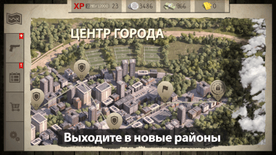 Screenshot of the application Dead Zed - #4