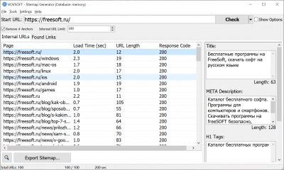 Screenshot of the application Vovsoft Sitemap Generator - #2