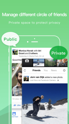 Screenshot of the application Dual Space - #4