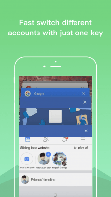 Screenshot of the application Dual Space - #6