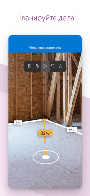 Screenshot of the application Power Apps - #6
