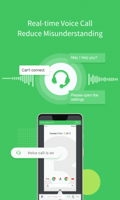 Screenshot of the application AirMirror - #4