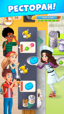 Screenshot of the application Cooking Diary - #4