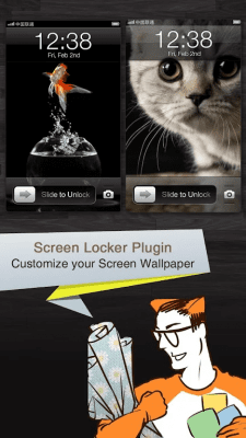 Screenshot of the application Espier Screen Locker i6 - #4