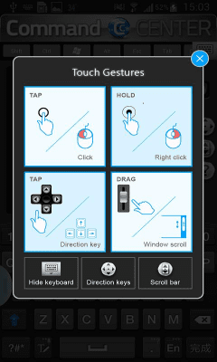 Screenshot of the application MSI Command Center - #2