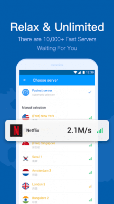 Screenshot of the application Hi VPN - #3