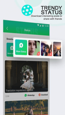 Screenshot of the application UC Mini - #5