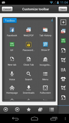 Screenshot of the application Boat Browser - #3