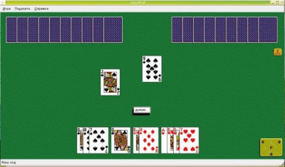 Screenshot of the application OpenPref - #2