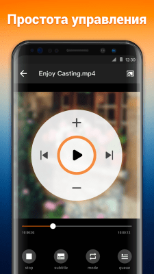 Screenshot of the application Broadcast on TV: Chromecast - #5