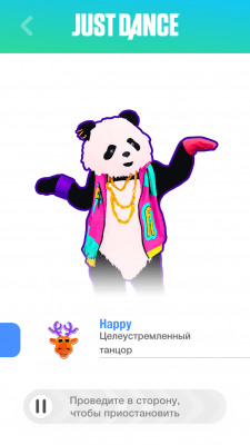 Screenshot of the application Just Dance Controller - #4