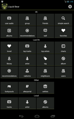 Screenshot of the application VKontakte+Lastfm - Liquid Bear - #5