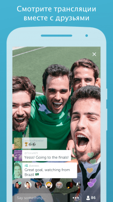 Screenshot of the application Periscope - #2