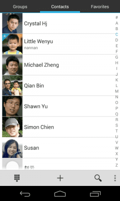 Screenshot of the application exDialer Light ICS Theme - #2