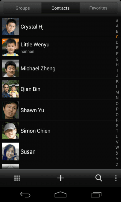 Screenshot of the application exDialer Dark Theme - #2