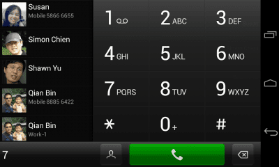Screenshot of the application exDialer Dark Theme - #4