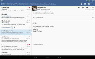 Screenshot of the application ASUS Email - #5