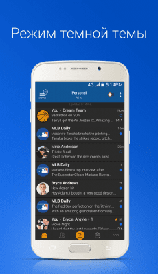 Screenshot of the application Blue Mail - #4