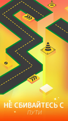Screenshot of the application Dancing Ballz: Magic Dance Line Tiles Game - #2