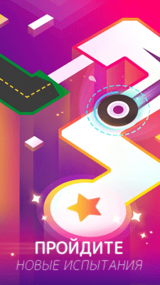 Screenshot of the application Dancing Ballz: Magic Dance Line Tiles Game - #3