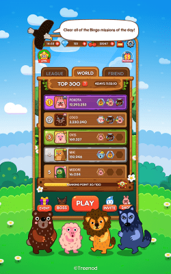 Screenshot of the application LINE Pokopang - #4