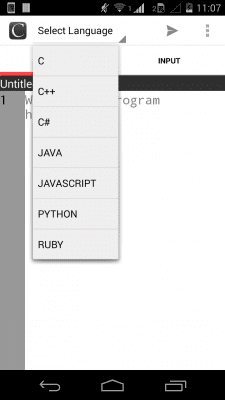 Screenshot of the application Online Compiler - #2