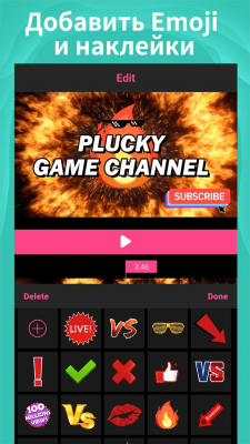 Screenshot of the application Intro Maker for Youtube - #5