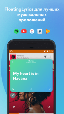 Screenshot of the application Musixmatch lyrics + player - #3