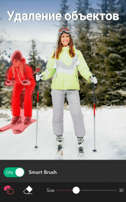 Screenshot of the application YouCam Perfect - #2