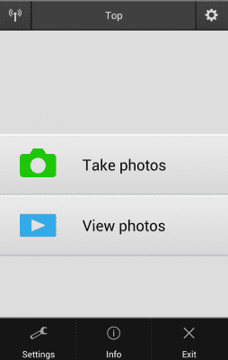 Screenshot of the application WirelessMobileUtility - #2