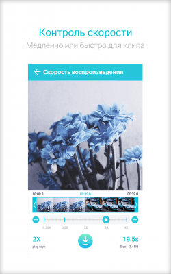 Screenshot of the application Video to MP3 Converter, Video Compressor - #5
