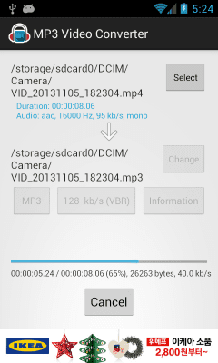 Screenshot of the application MP3 Video Converter - #4