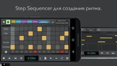 Screenshot of the application n-Track Studio - #4