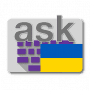 Download Ukrainian for AnySoftKeyboard